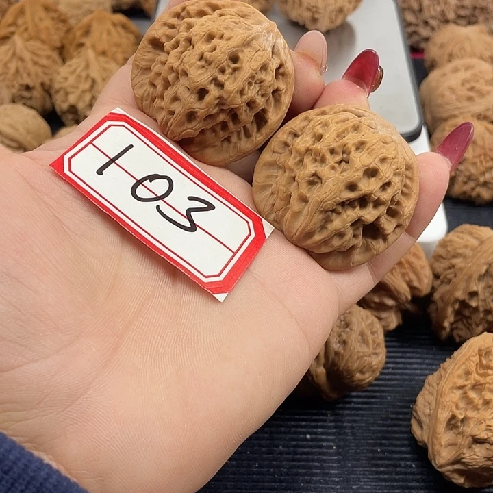 把件文玩核桃43金公子