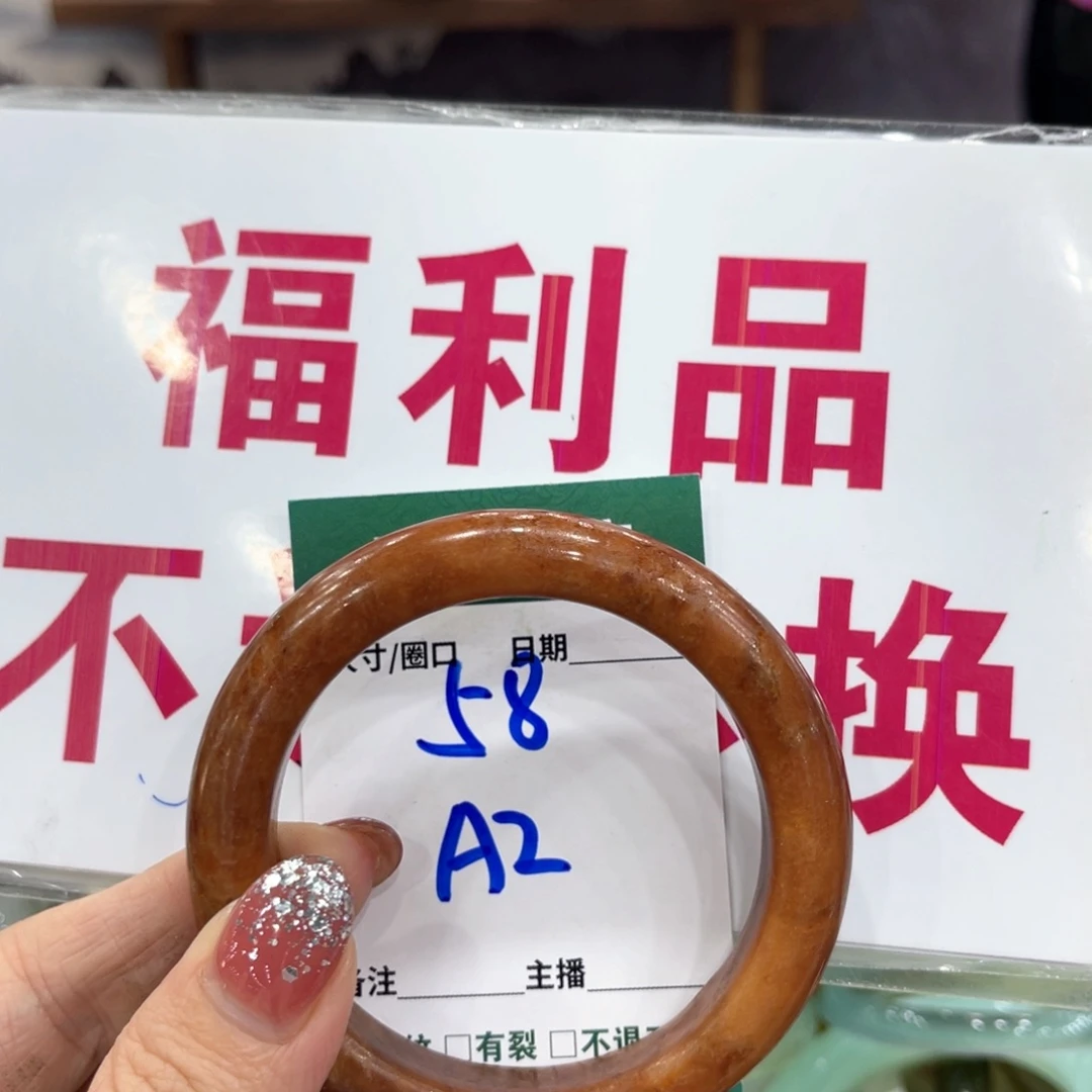 未镶嵌蛇纹石玉手镯手镯^_^