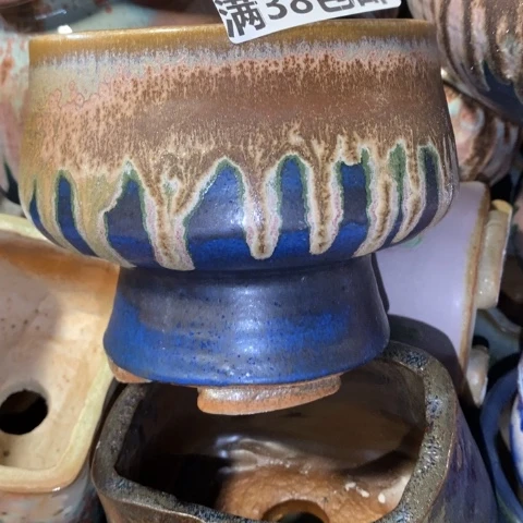 罐8192 微瑕38包邮景德镇陶瓷