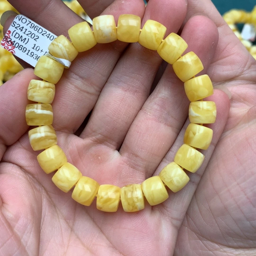 琥珀珠宝奇石未镶嵌68