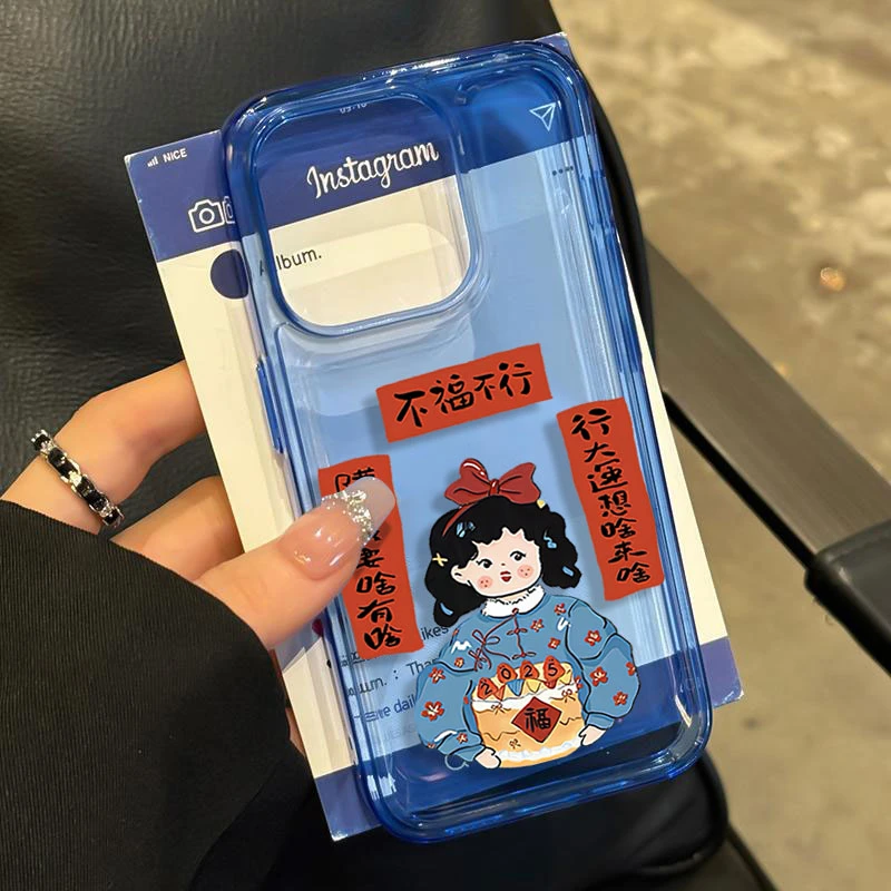 有福女孩适用iphone16/15p/14promax苹果11手机壳13软胶12卡通8