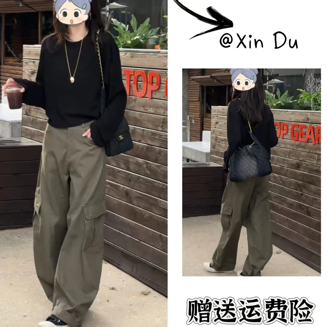 2025秋季新款时尚显瘦气质女士网红洋气两件套百搭款D22351