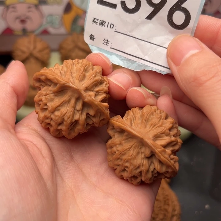 文玩核桃吊坠396秦闷38