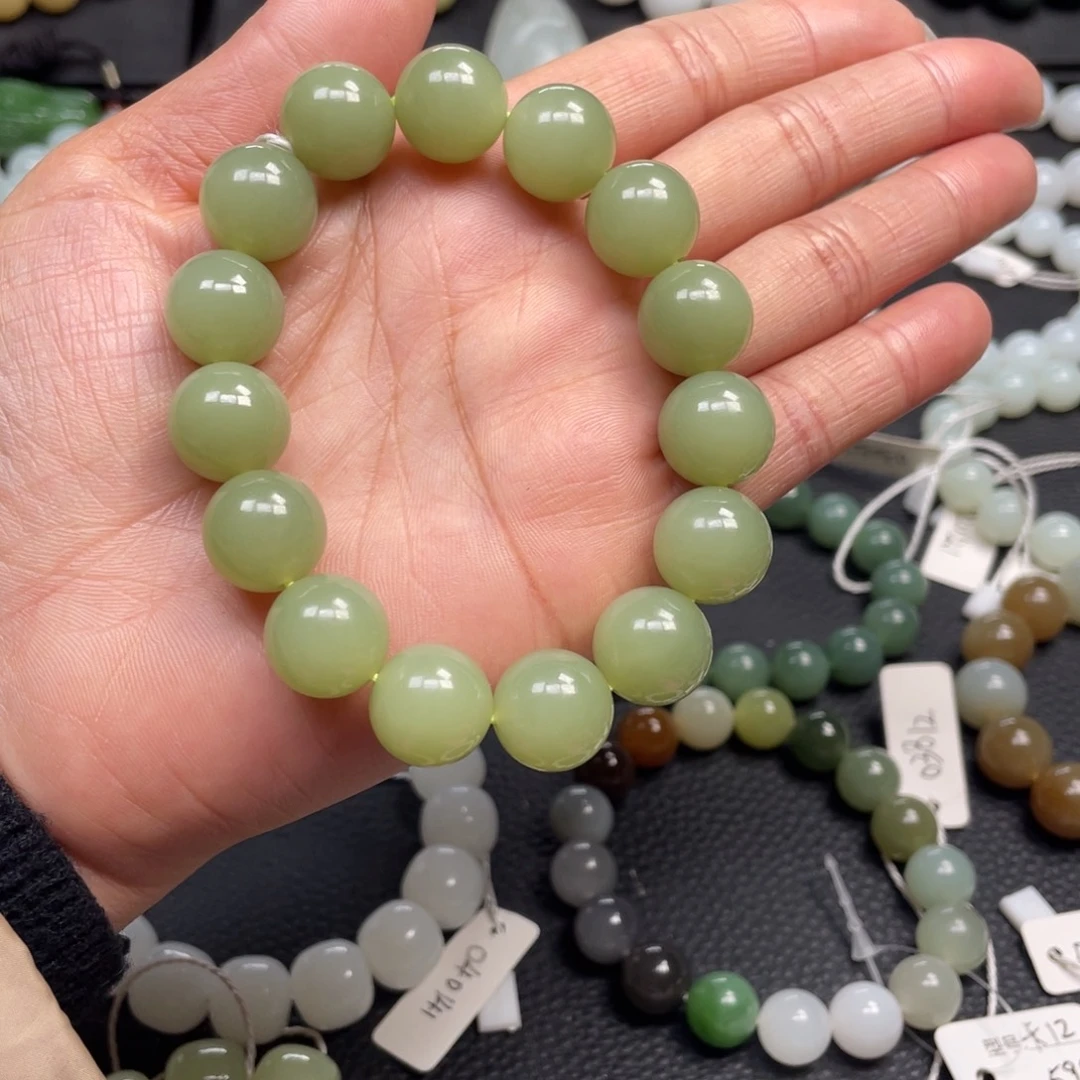 和田玉未镶嵌手链