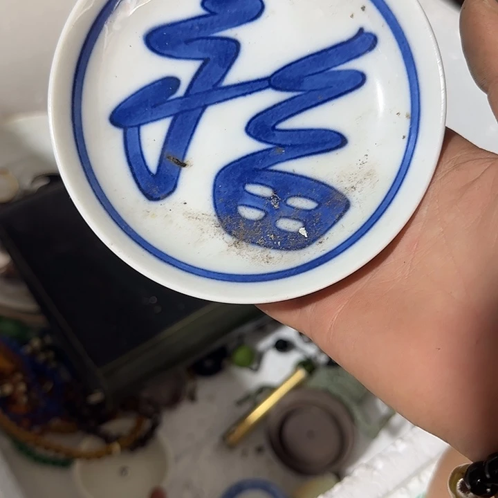 刘****扇子bcbxbxbzbzzbzb