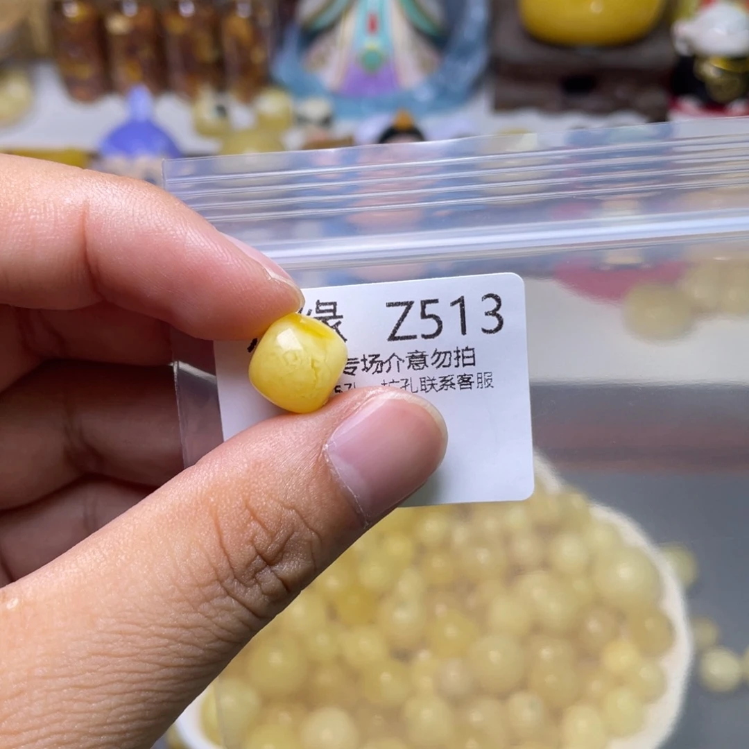 未镶嵌蜜蜡珠宝奇石