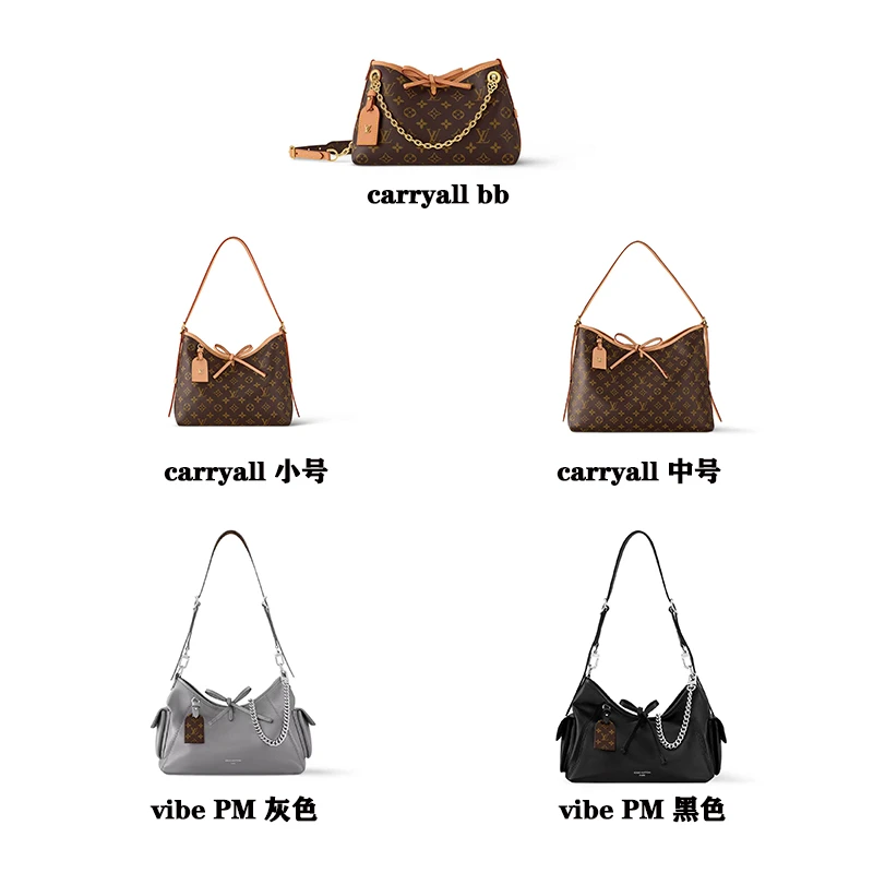 未使用 LouisVuitton/路易威登 安洁利严选lv老花经典系列/YX