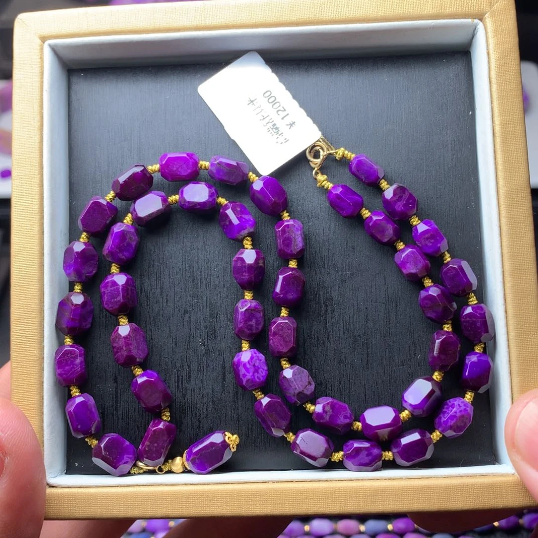 苏纪石（舒俱来）项链未镶嵌