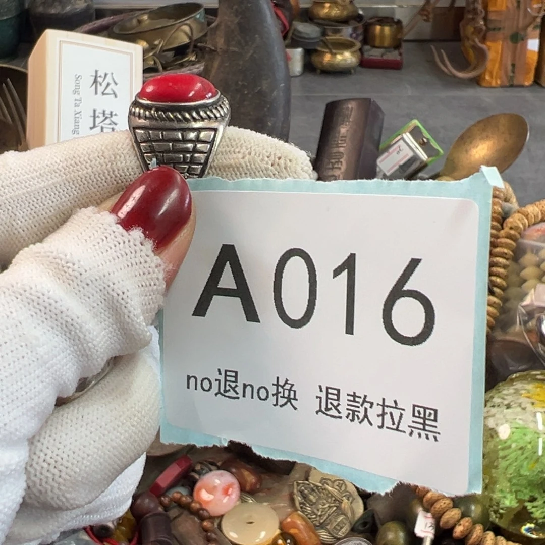 用***清大叶紫檀（黑酸枝木类）