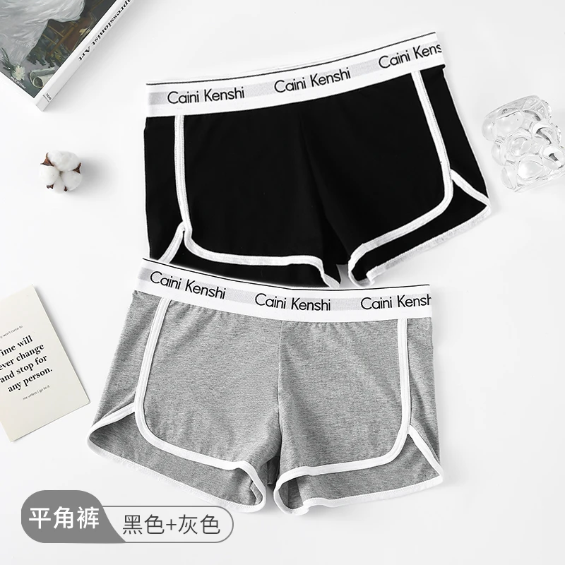 短袖短裤集合按照对应编码