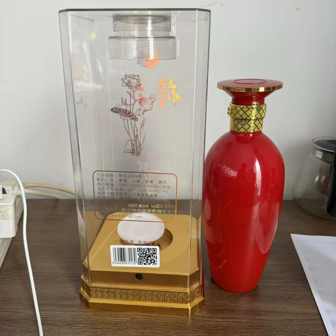 华店2009熊猫荷花浓香型礼盒装白酒45度500ml