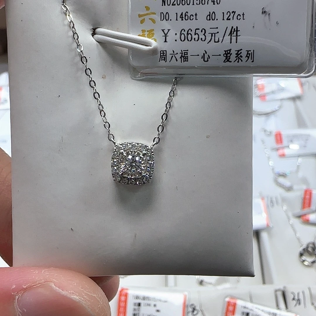 套链钻石18K金镶嵌