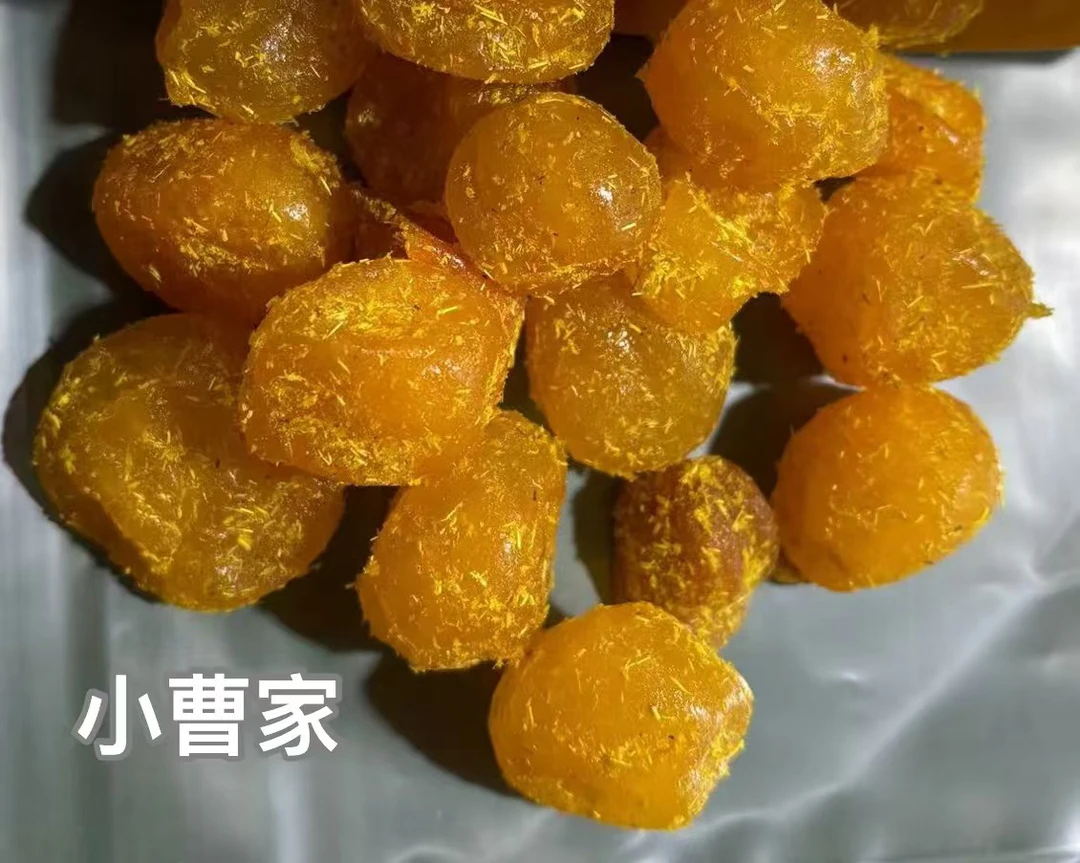 小曹山货 农产品——-甘-草-金桔