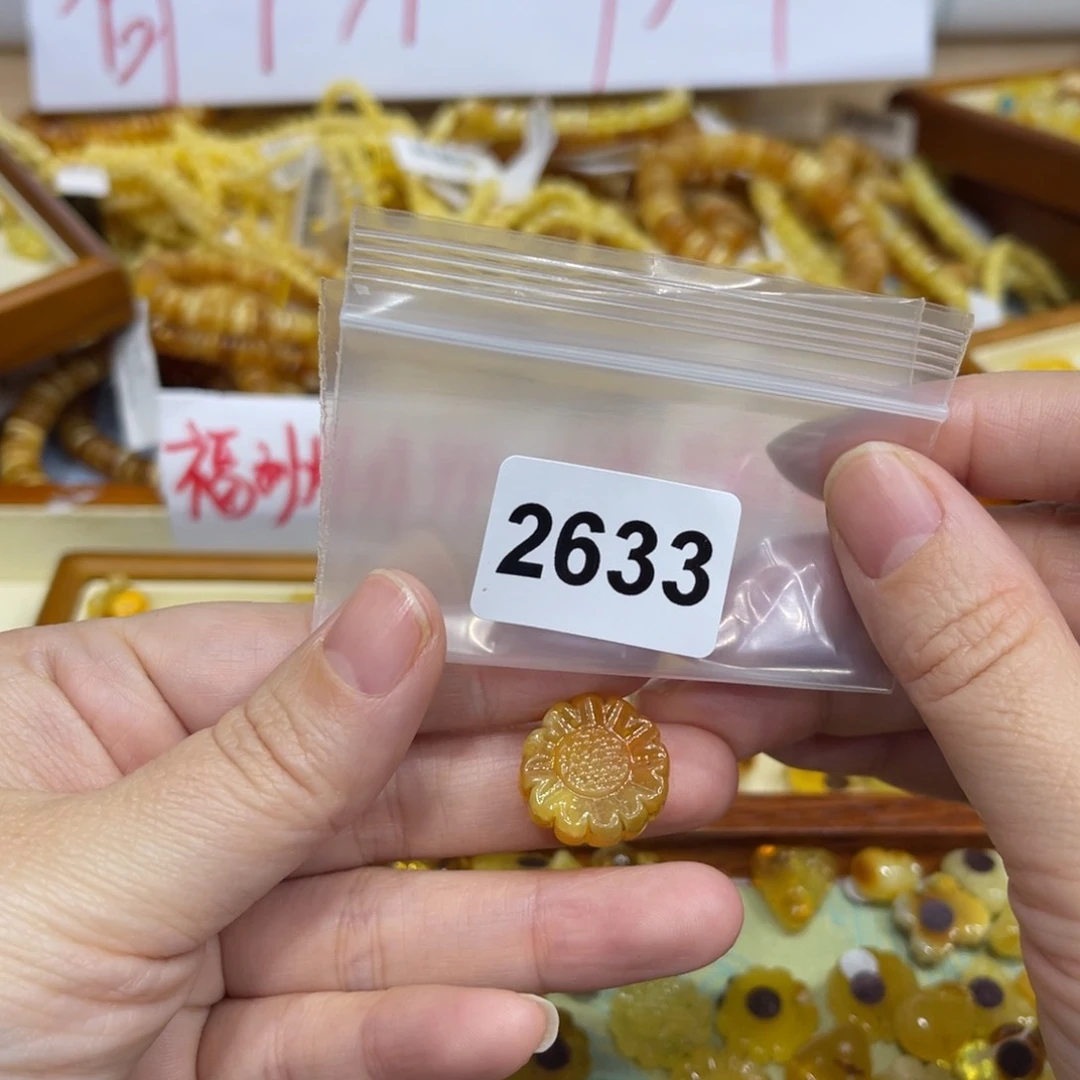 琥珀珠宝奇石未镶嵌