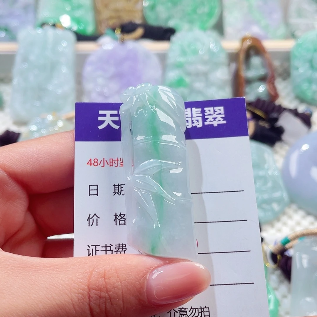 颈饰未镶嵌翡翠竹节