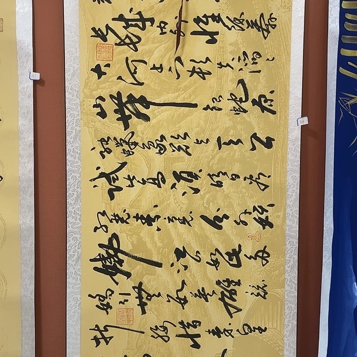 书法手写书法，书法绘画164