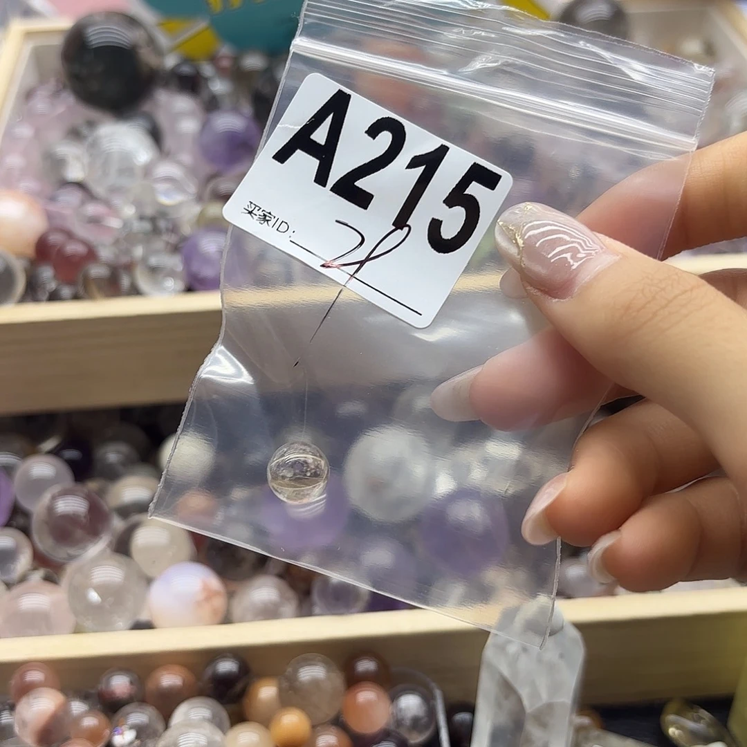 张***森紫晶珠宝半成品未镶嵌215
