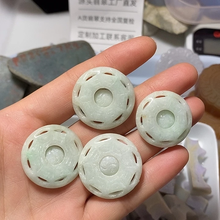 翡翠裸石翡翠太极八卦随机发其一有纹