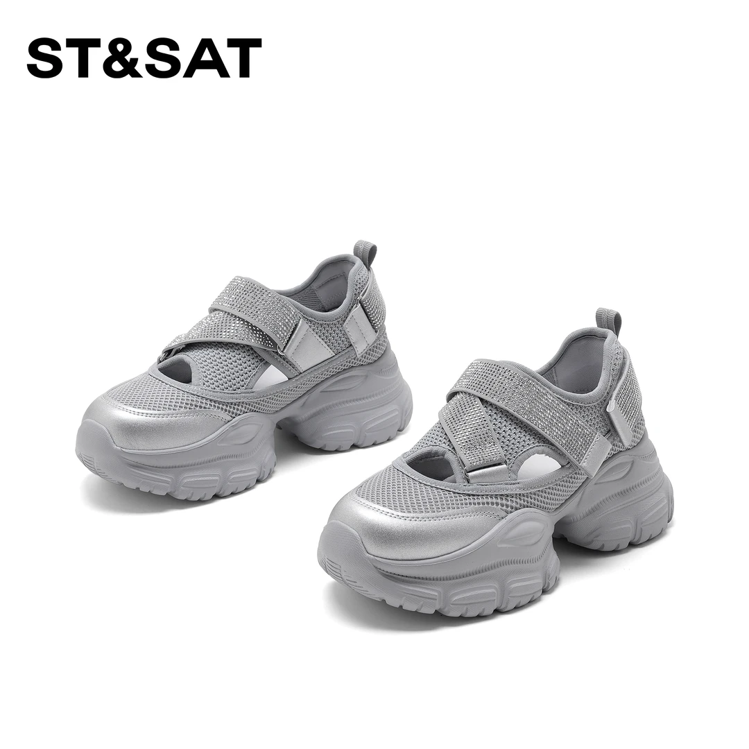 【星韵天桥】星期六纯色运动增高老爹鞋女2025新款魔术贴亮钻运动鞋