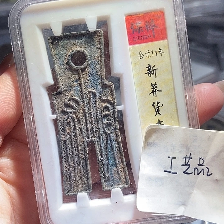 铜现代工艺品花钱