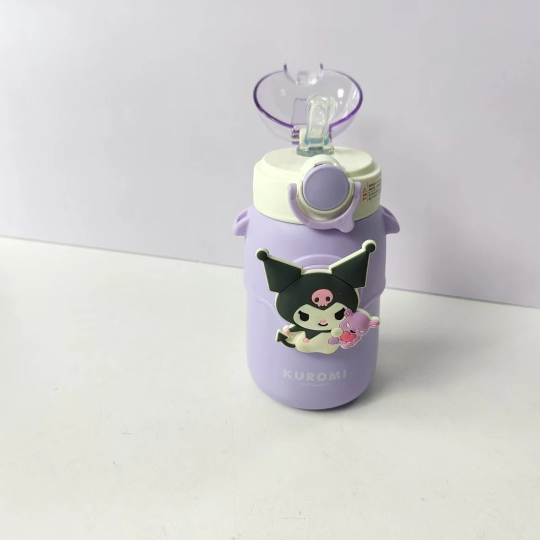 库洛米保温杯颜色随机jjony