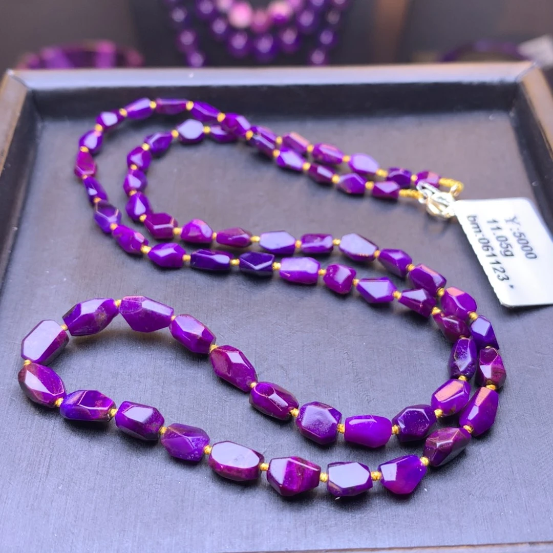 苏纪石（舒俱来）项链未镶嵌