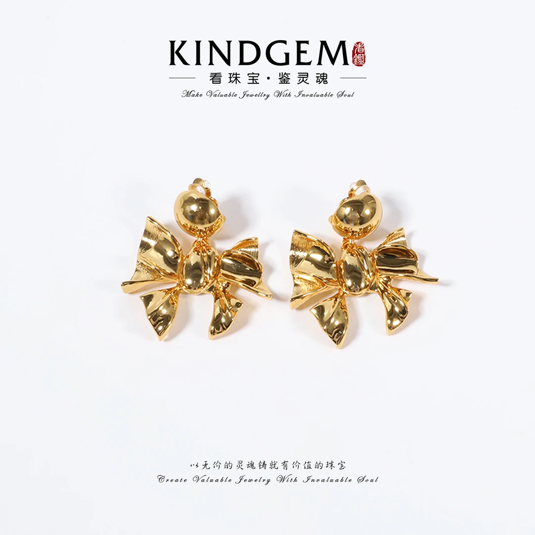 铜合金耳饰 KindGem 法式轻奢时尚百搭高级感耳环 C-45484