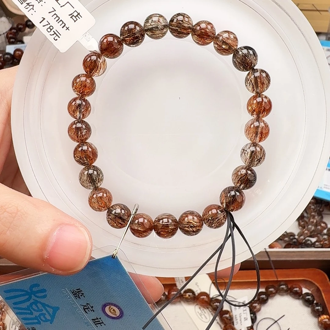 未镶嵌手链水晶天然水晶黑金超七直播间链接