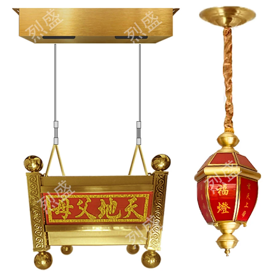 天地炉升降器自动天公炉天地父母防尘方便香炉遥控防火加固控制