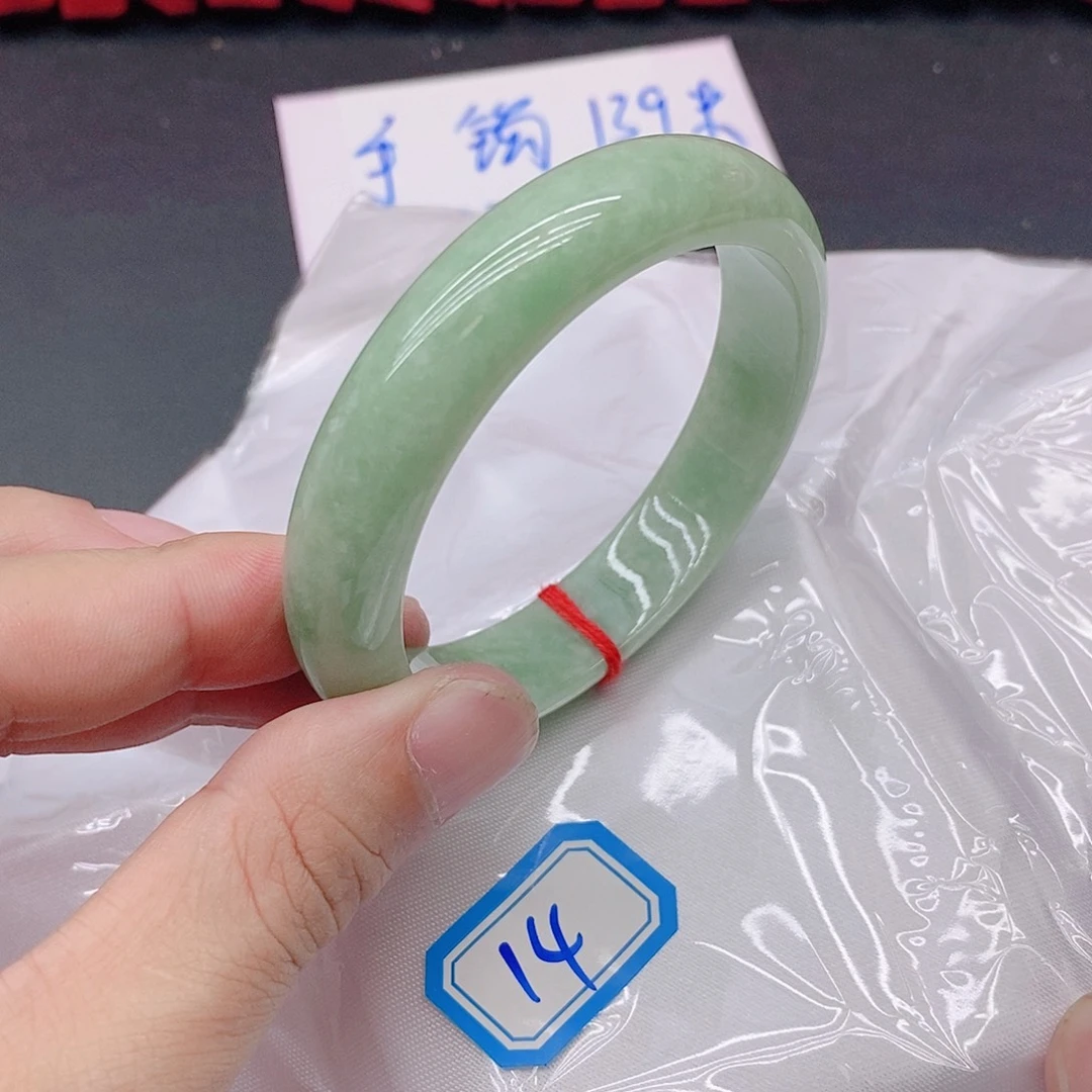非金属翡手镯1444444