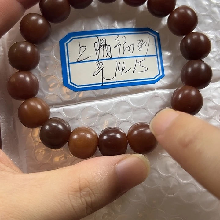 菩提根/象牙果吊坠