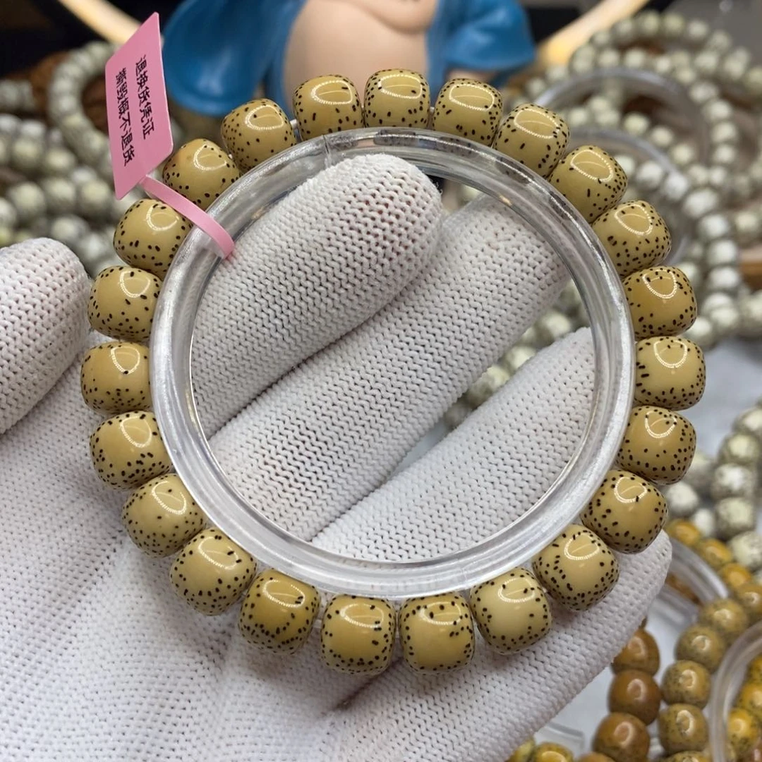 【闪购商品】星月菩提手串X**.原生态10