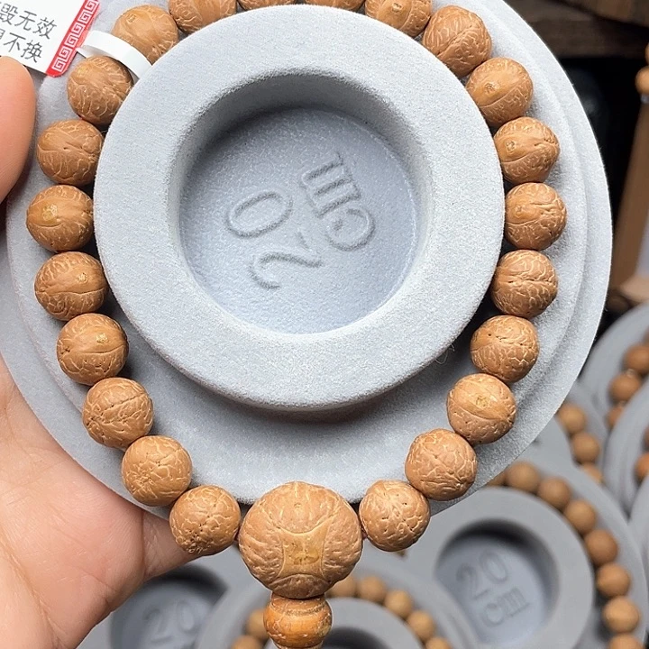 凤眼菩提手串M*?11实心