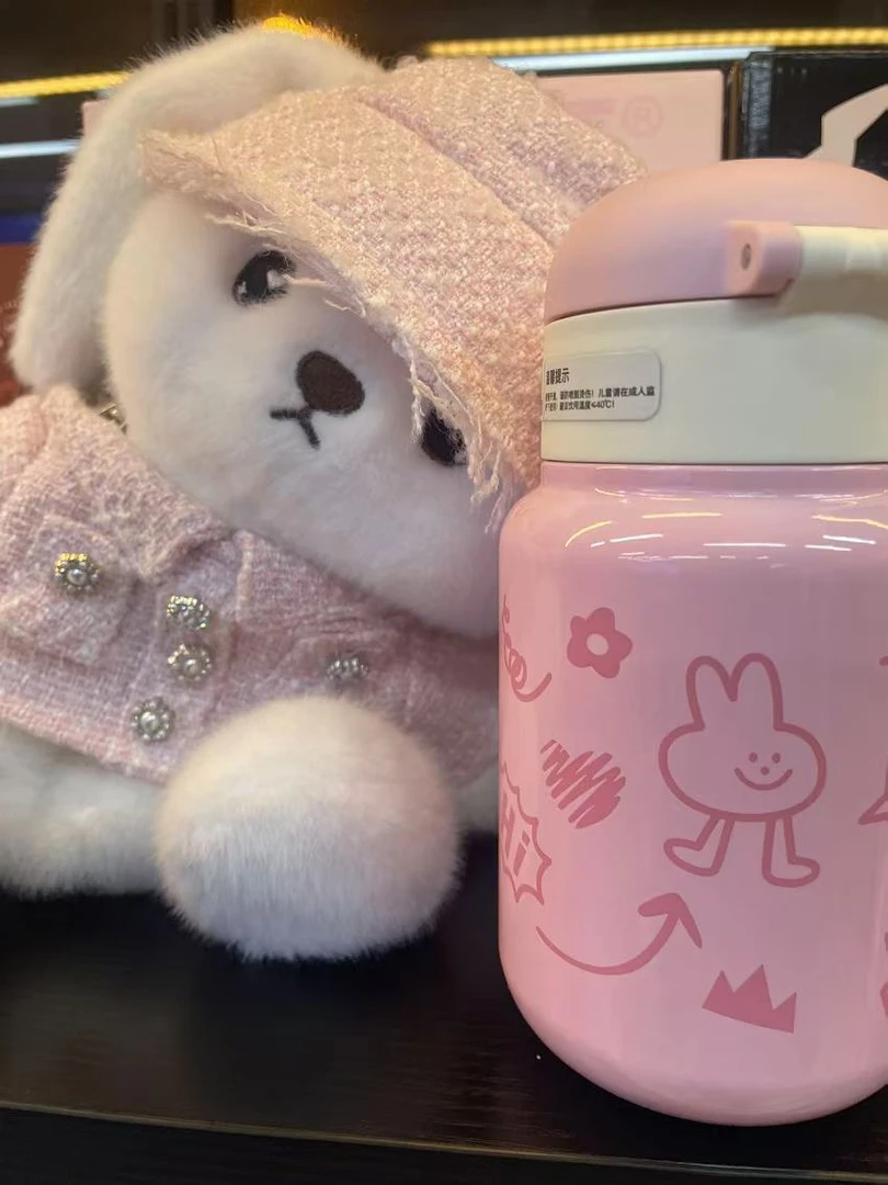 0411 可爱保温杯