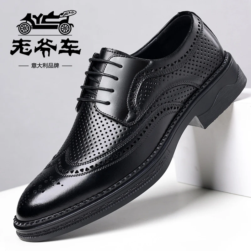 老爷车夏季透气布洛克男士皮鞋镂空英伦潮流系带尖头洞洞男鞋