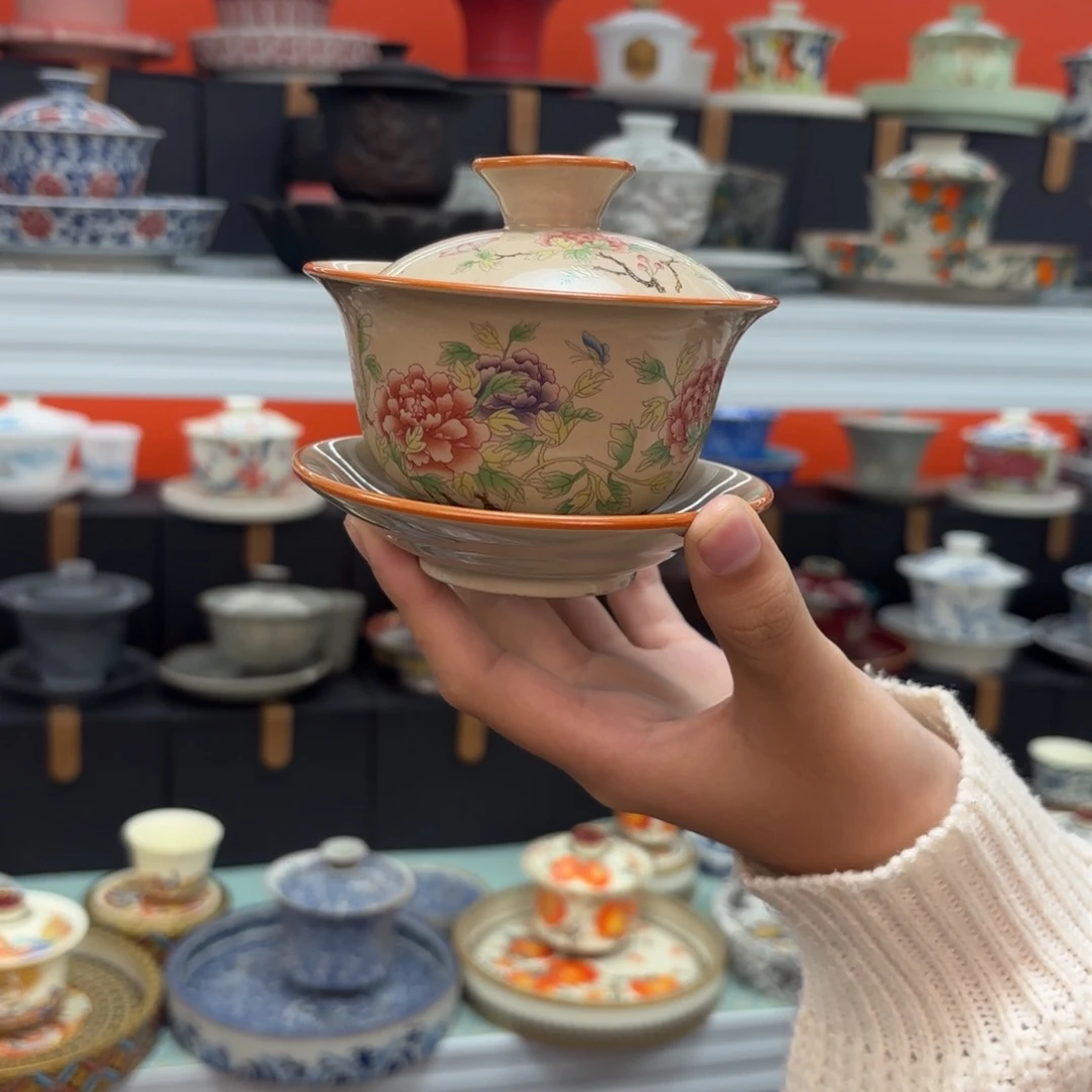 高端护肤的理念悬停