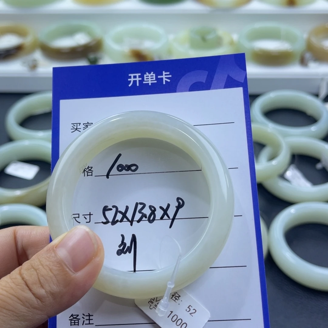 素***^未镶嵌手镯和田玉