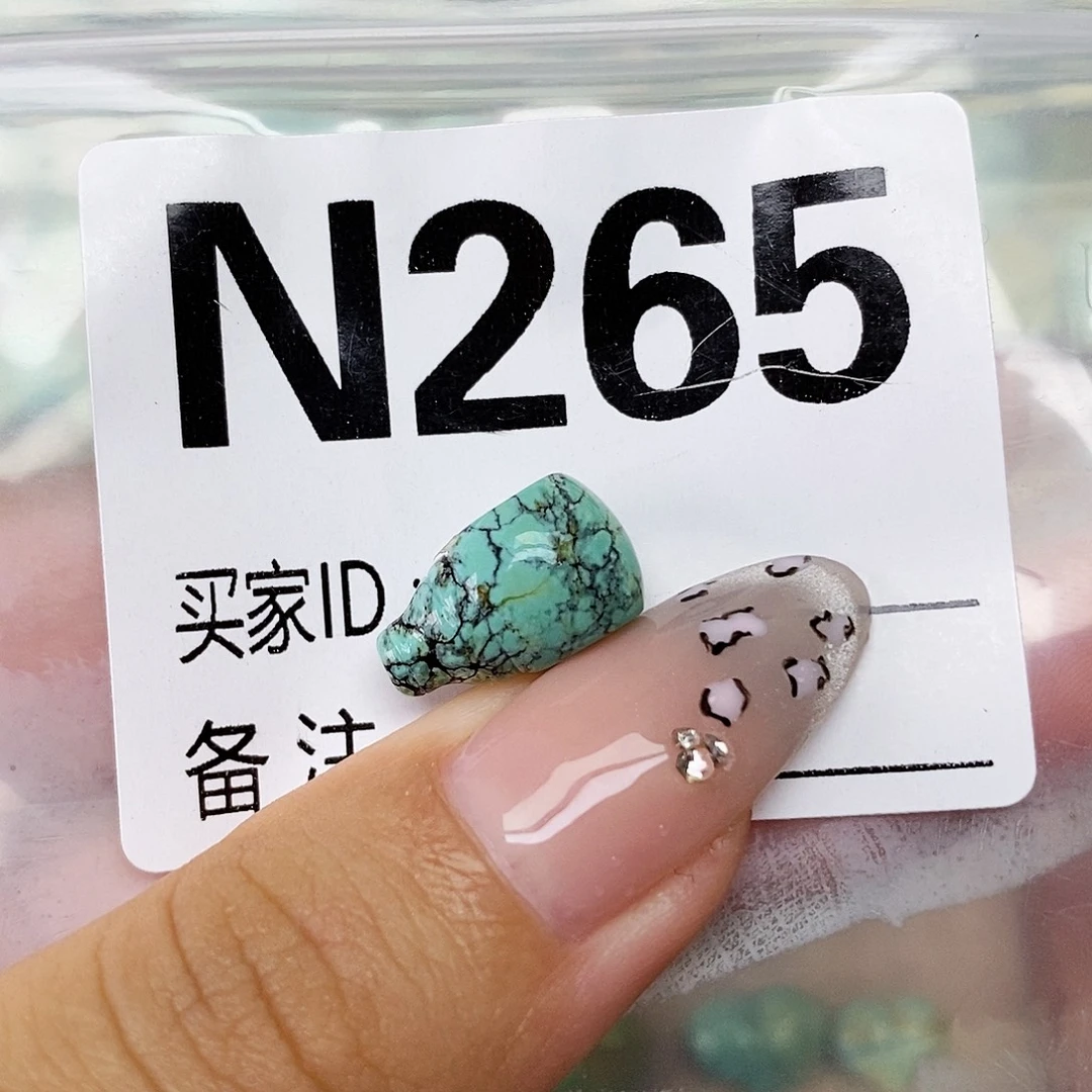 绿松石未镶嵌配饰