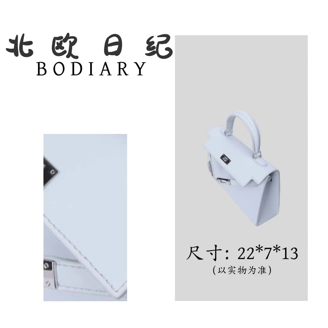 北欧日纪马卡龙-YK22 时尚百搭新款 手提斜跨 包包 22*7*13