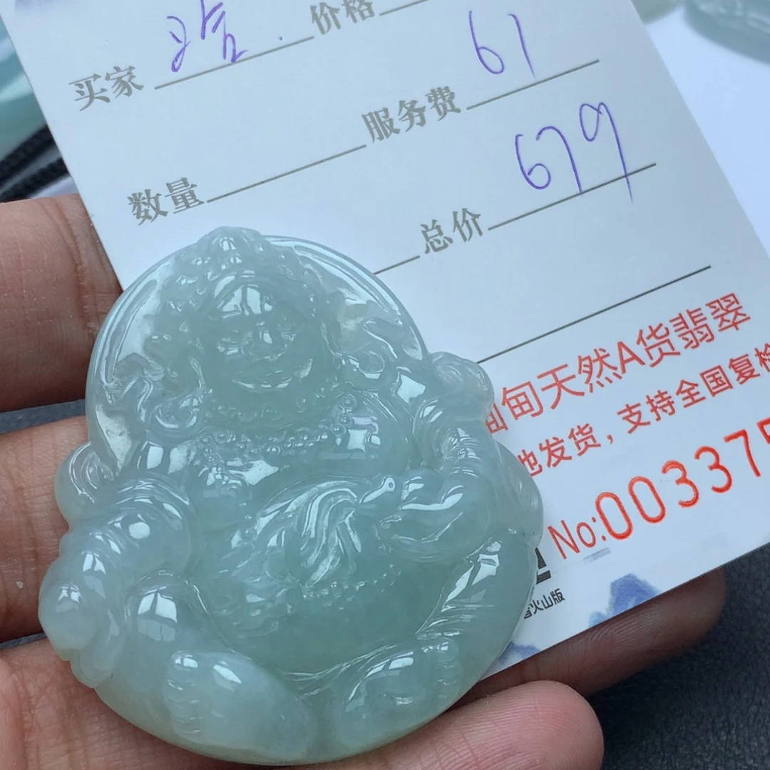 翡翠颈饰未镶嵌哈*