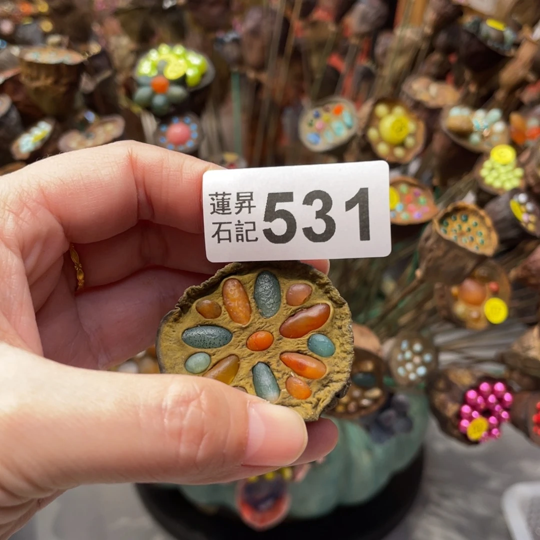 核桃木/黑胡桃（胡桃木）真***?531