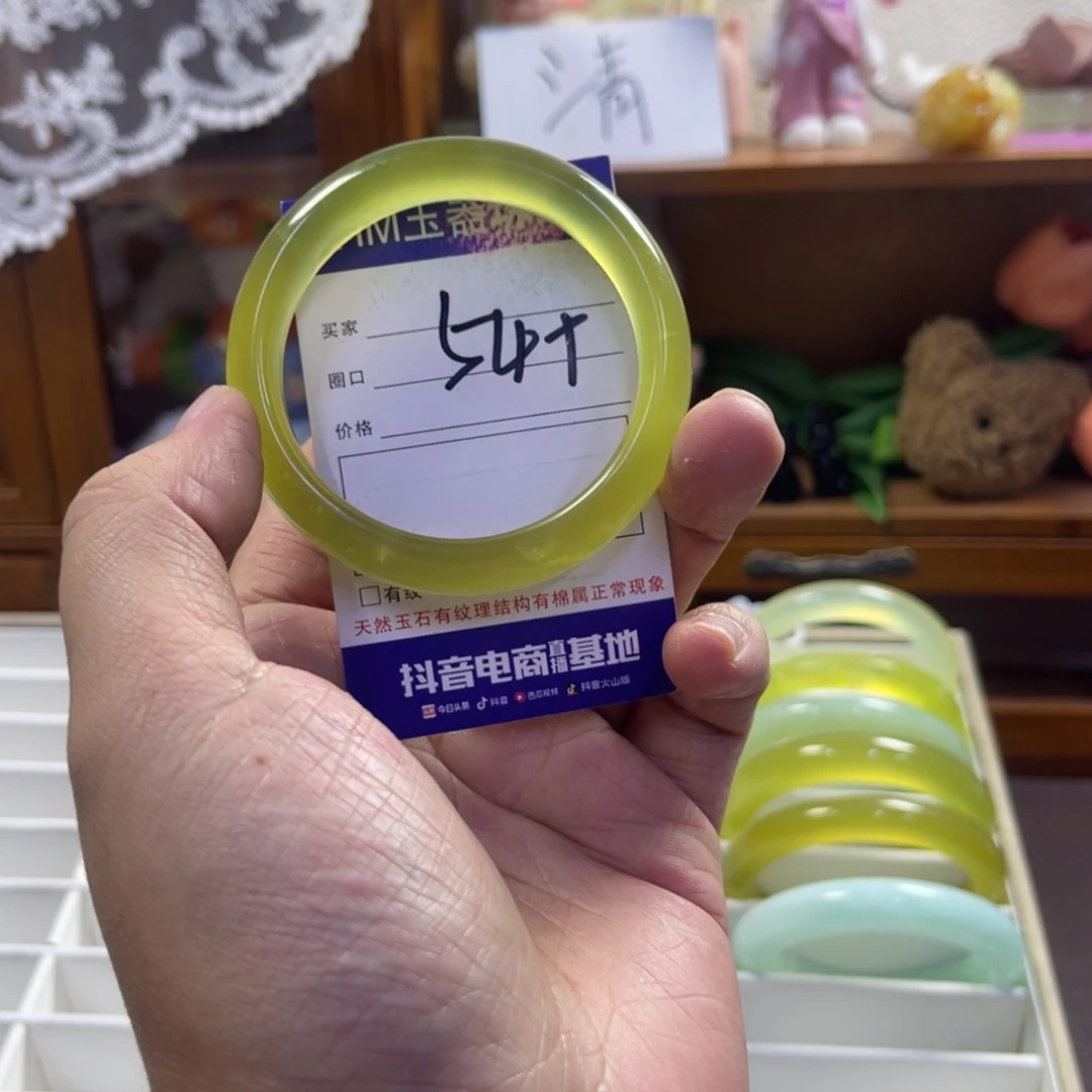 蛇纹石玉未镶嵌手镯115