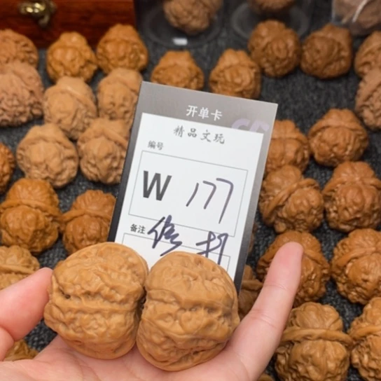 吊坠桃核我是第39