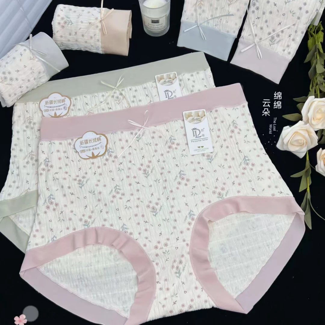 五条装高腰高弹四季超薄裸感亲肤棉裆大码女士短裤颜色花型随机