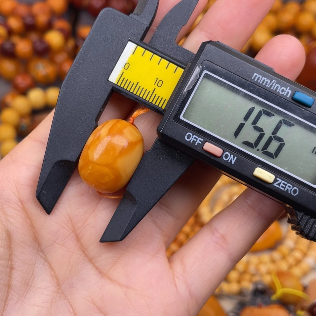 蜜蜡未镶嵌裸石蜜蜡X