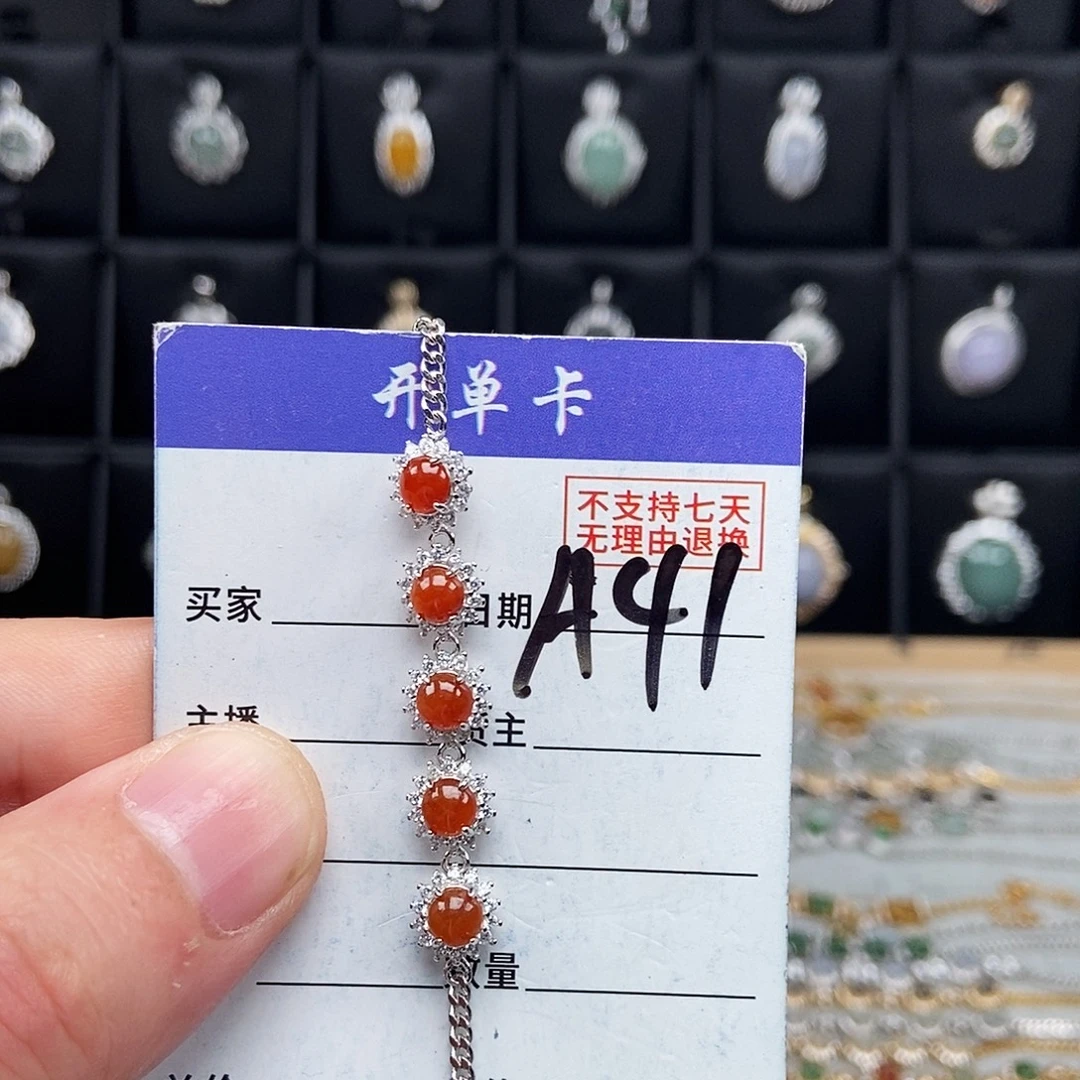 未镶嵌戒指翡翠手链