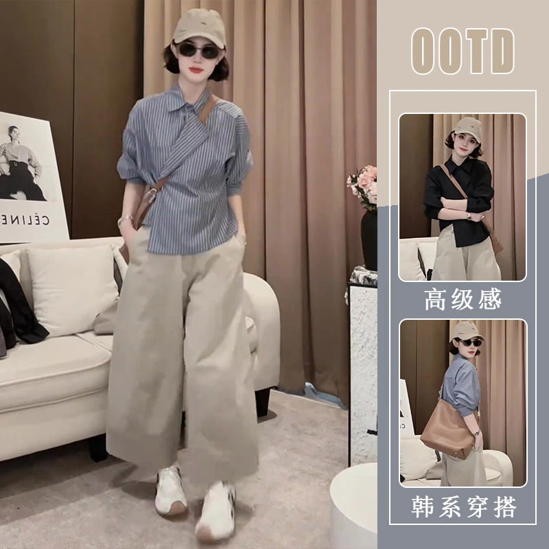 秋装搭配一整套高级感欧货不规则长袖衬衫高腰阔腿休闲裤炸街套装