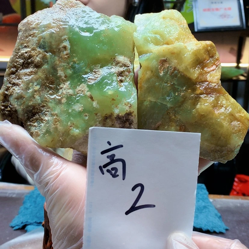 【闪购商品】未镶嵌蛇纹石玉原石