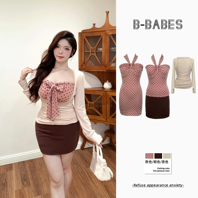 B-babes【珍珠奶茶】大码纯欲风罩衫波点抹胸上衣半身裙套装秋冬