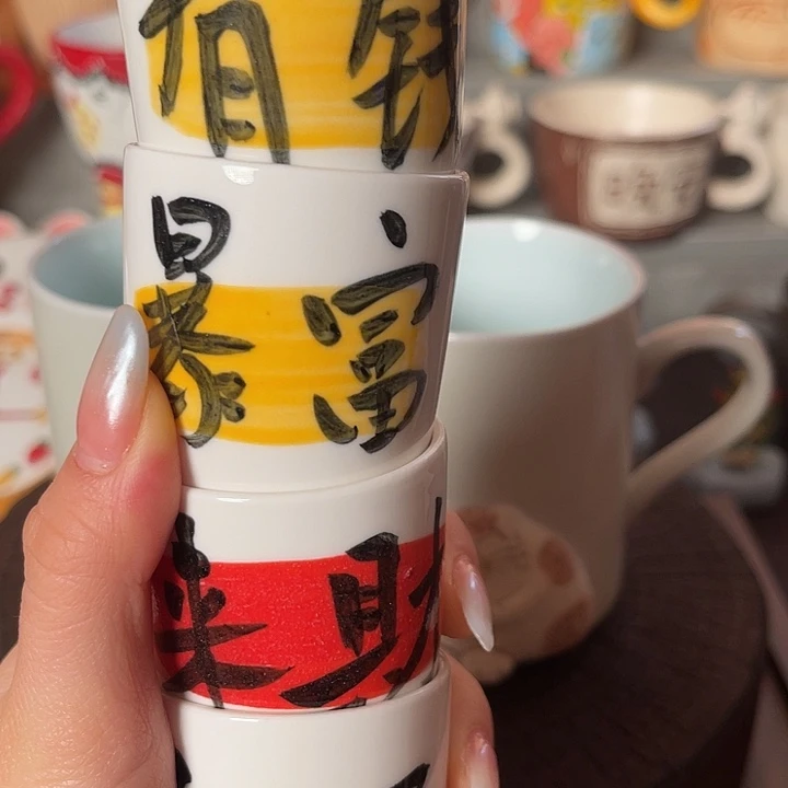 景德镇陶瓷可爱手绘杯